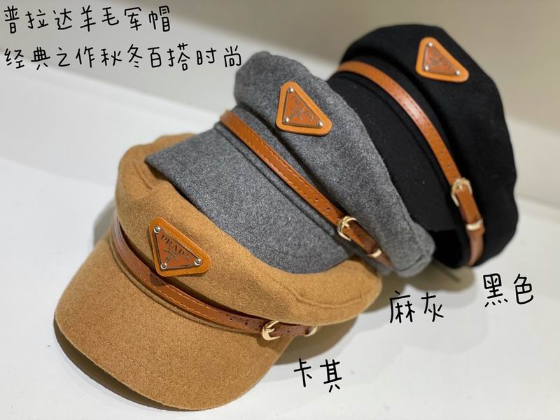 Prada cap dx (130)