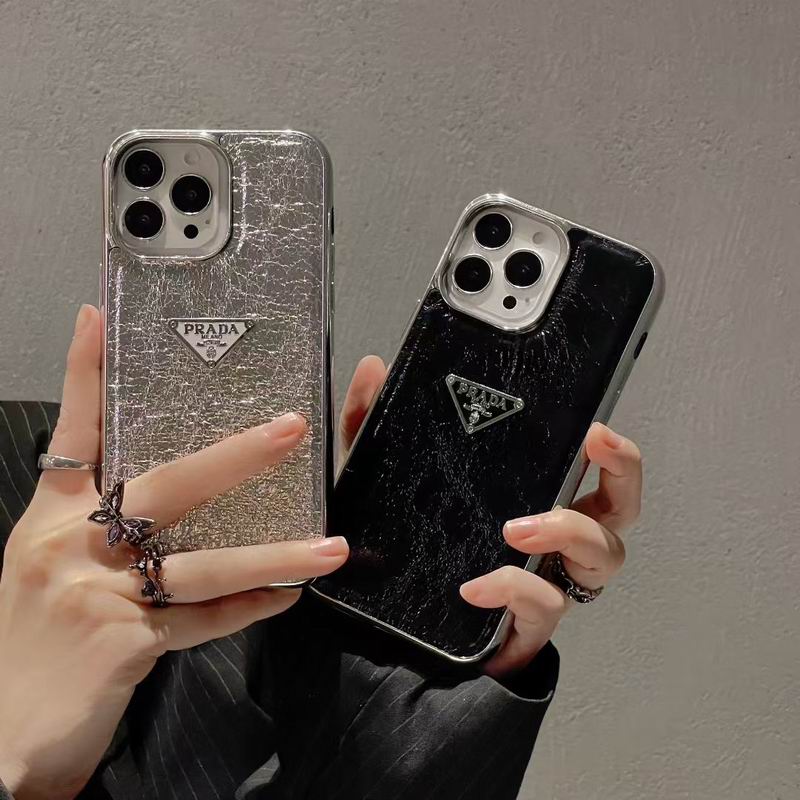 Prada iphone 17 Pro Max（多款式） 13 (3)