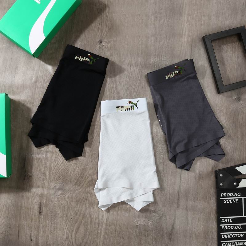 Puma boxer L-4XL 05 (4)