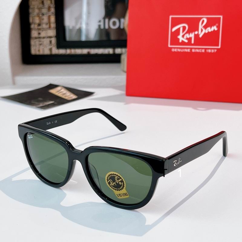 Rayban RB4463 56-17-145 a06