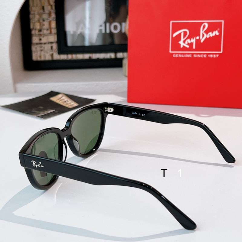 Rayban RB4463 56-17-145 a07