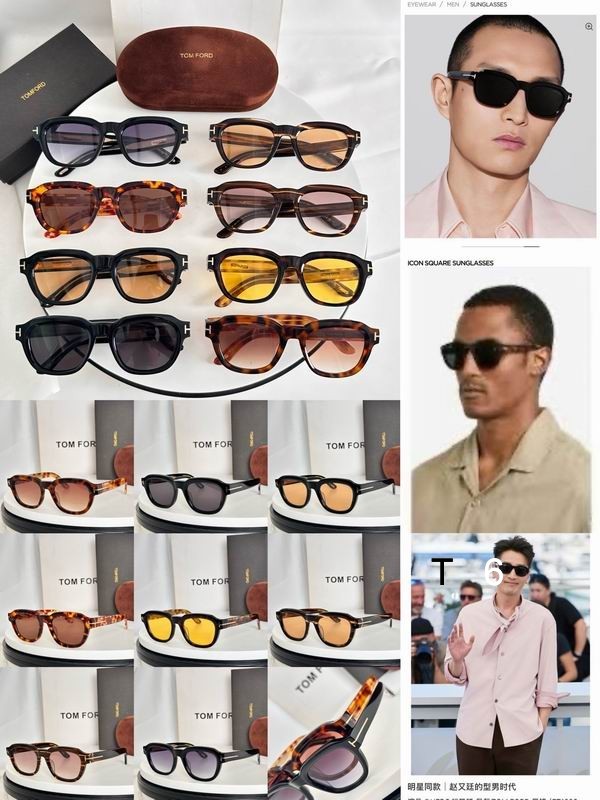 TF FT1226 52-20-135 E09