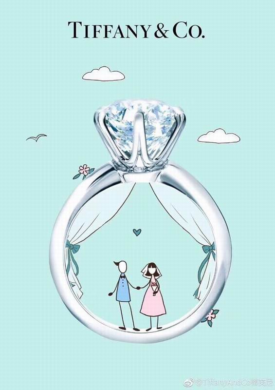 Tiffany ring 08lyq02 (2)