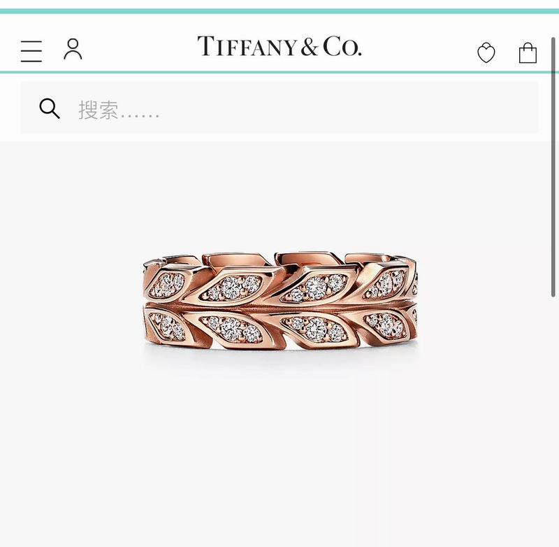Tiffany ring 08lyq06 (1)