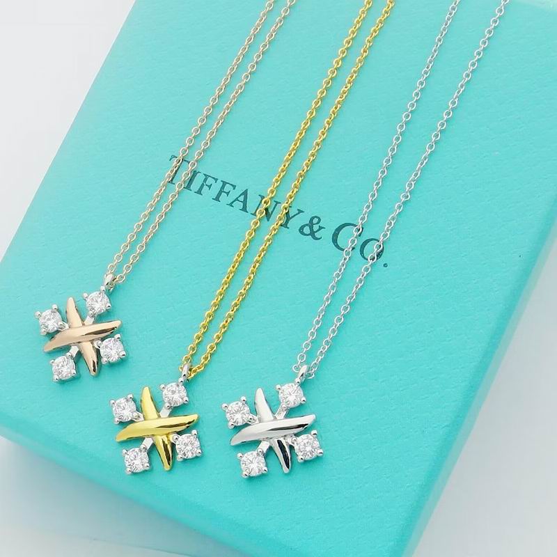 Tiffany suits 09yxq02 (3)