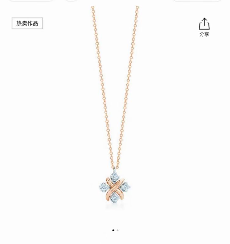 Tiffany suits 09yxq02 (9)