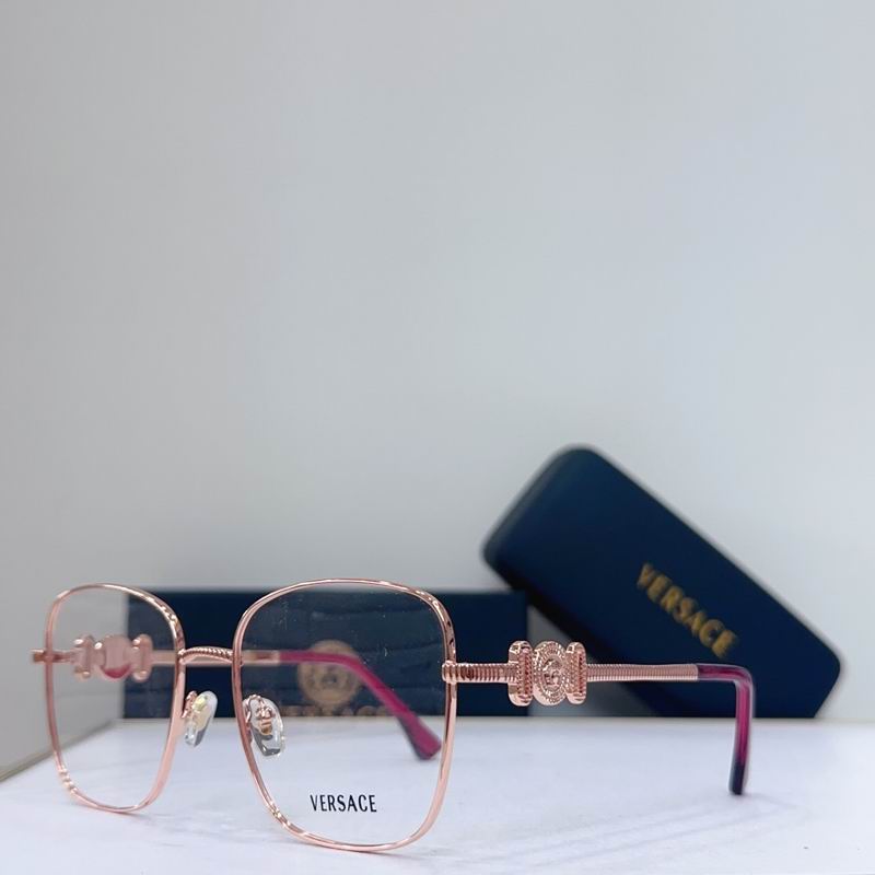 VERSACE VE1286D 57 19 143 g 03