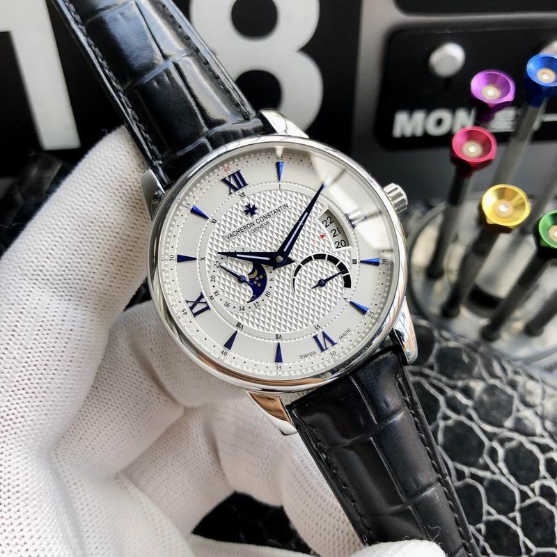Vacheron Constantin 40mm 60 (17)