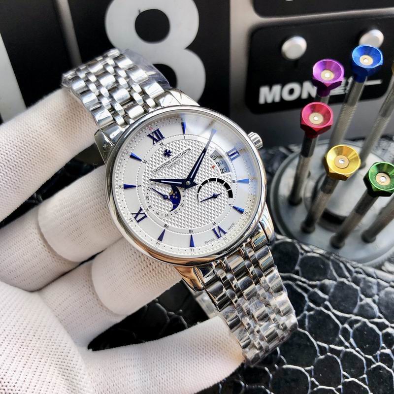 Vacheron Constantin 40mm 60 (7)