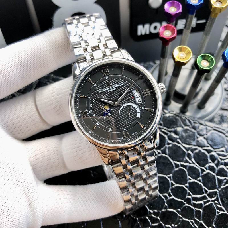 Vacheron Constantin 40mm 60 (8)