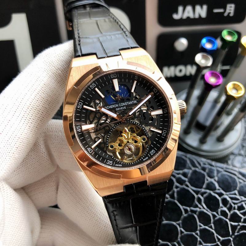 Vacheron Constantin 43mm 41 (11)