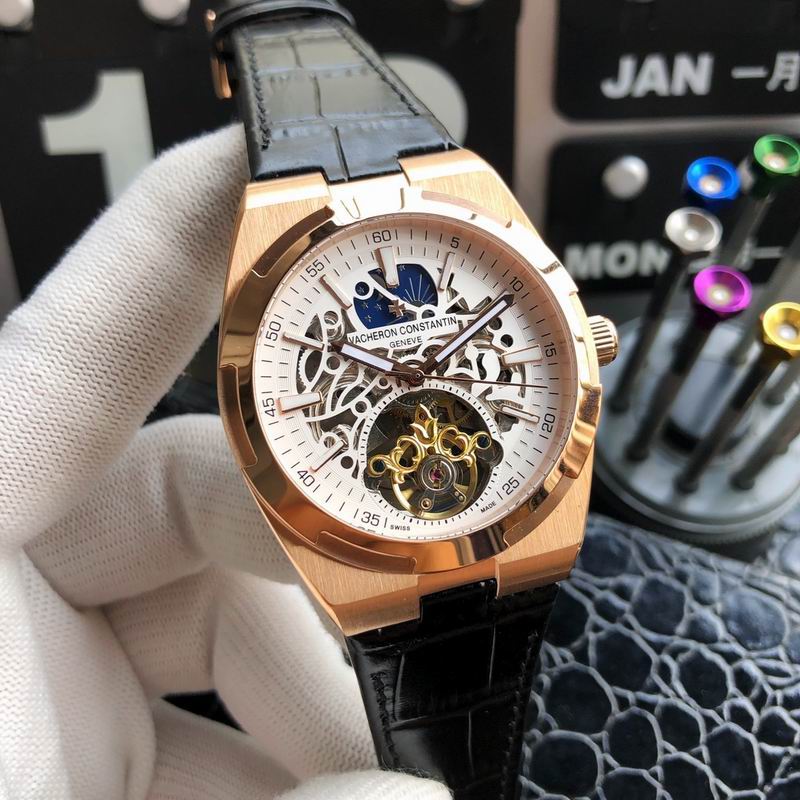 Vacheron Constantin 43mm 41 (17)