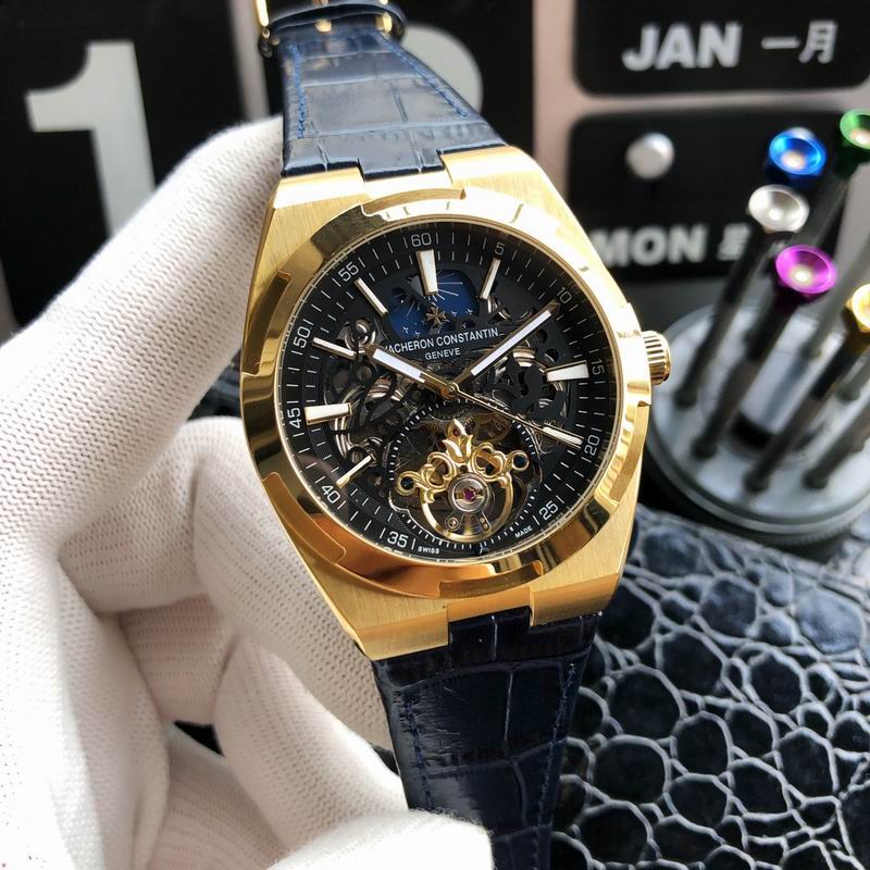 Vacheron Constantin 43mm 41 (2)