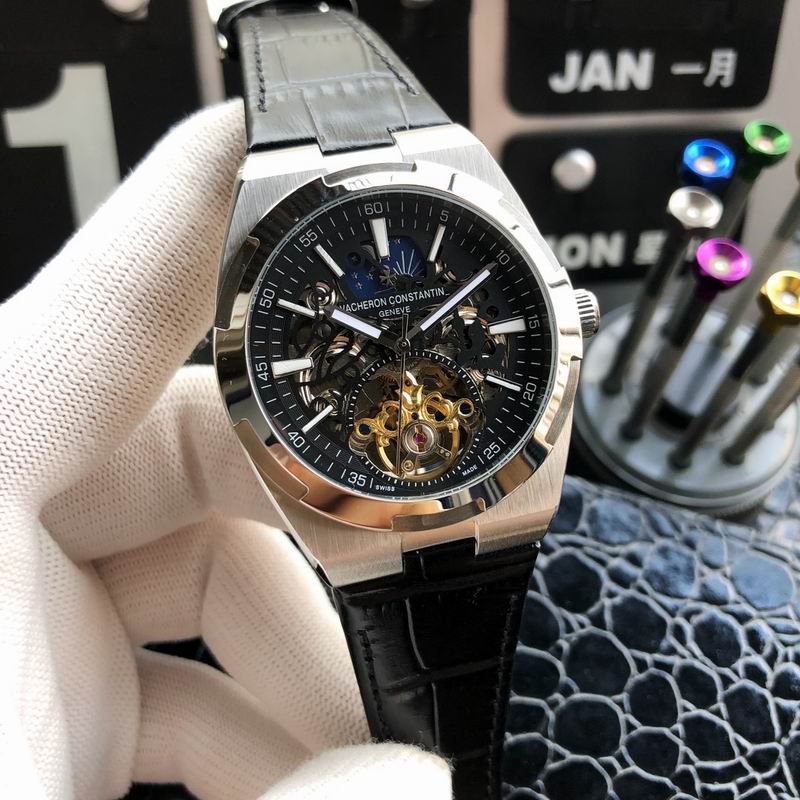 Vacheron Constantin 43mm 41 (4)