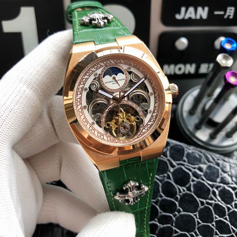 Vacheron Constantin 43mm 42 (10)