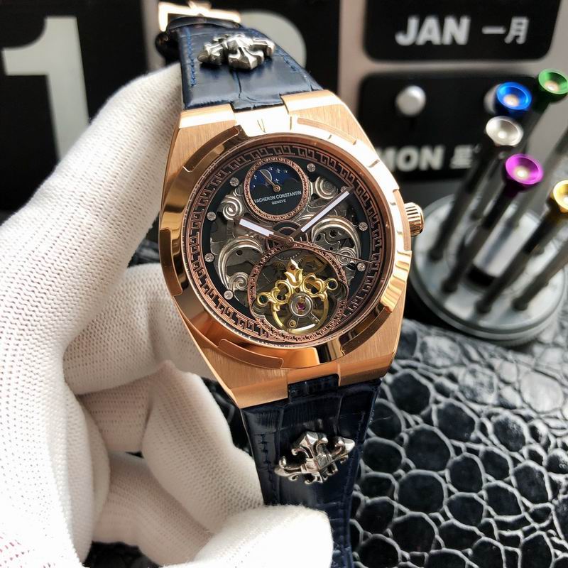 Vacheron Constantin 43mm 42 (11)