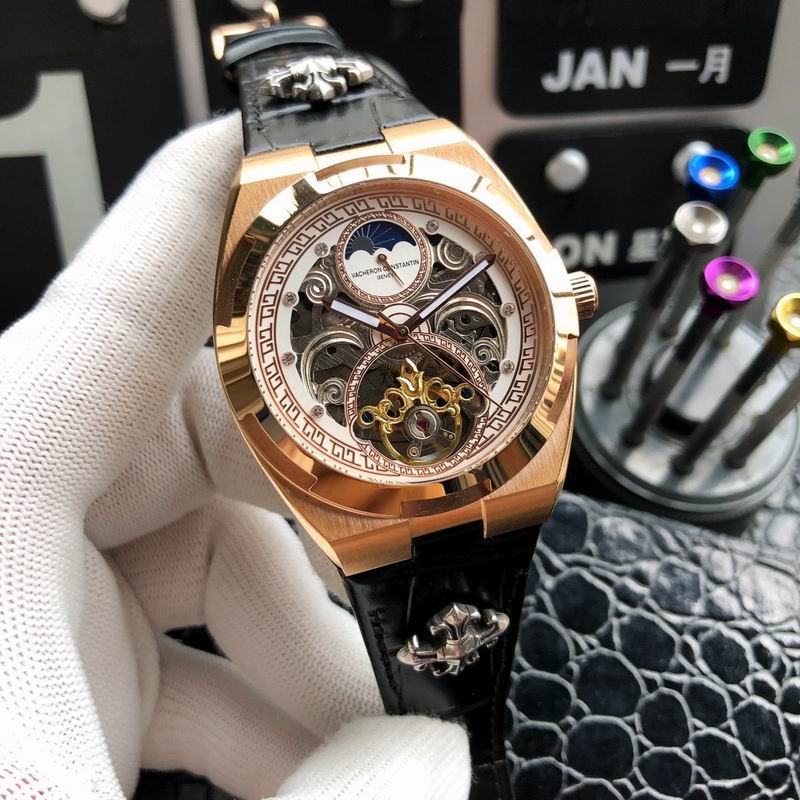 Vacheron Constantin 43mm 42 (12)