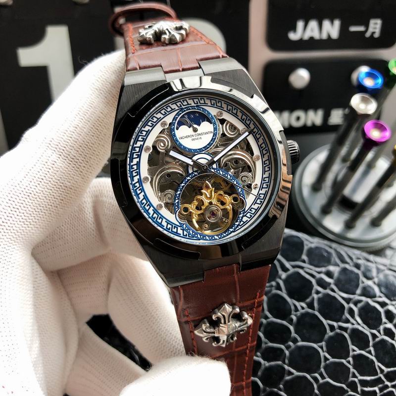 Vacheron Constantin 43mm 42 (15)