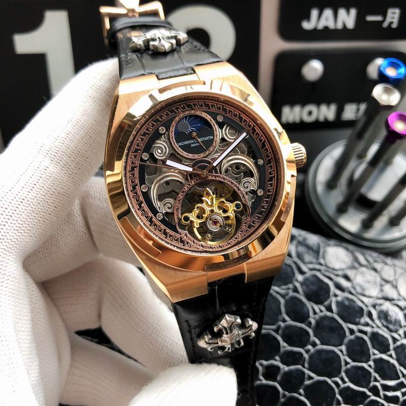 Vacheron Constantin 43mm 42 (16)