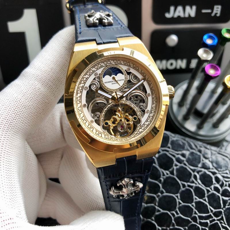 Vacheron Constantin 43mm 42 (17)