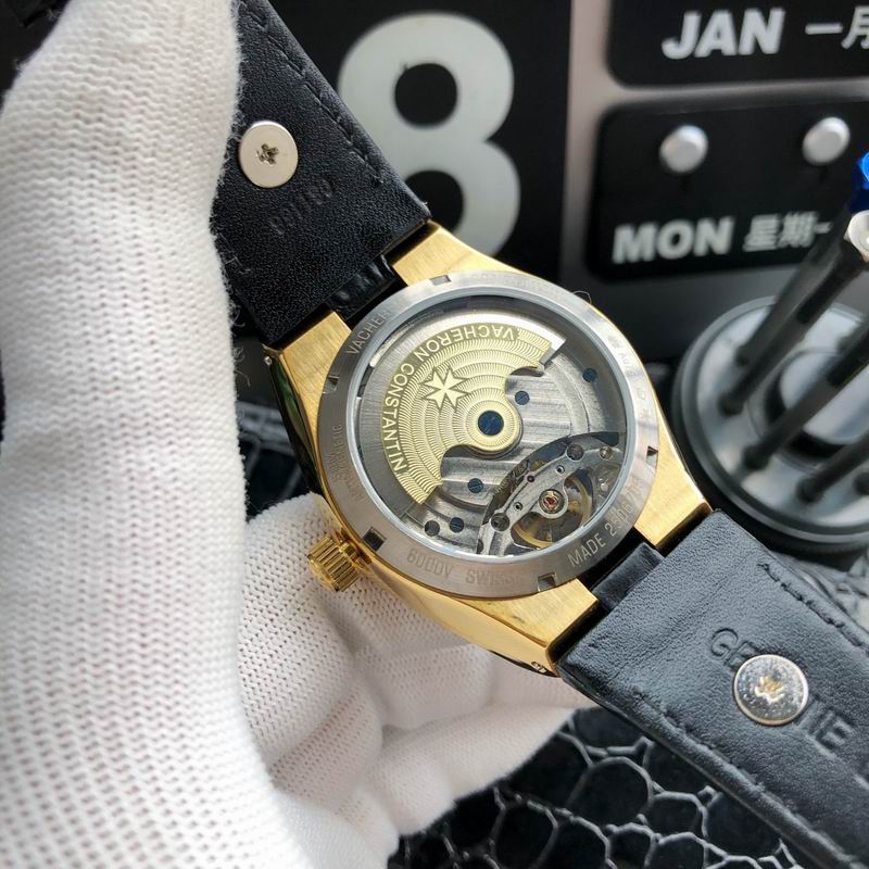 Vacheron Constantin 43mm 42 (4)