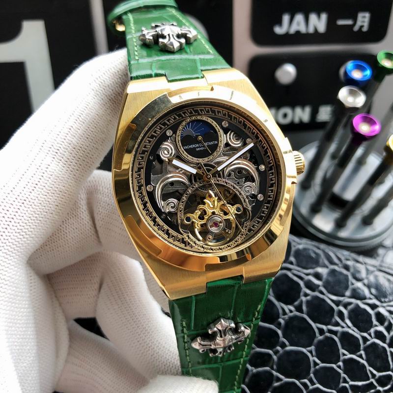 Vacheron Constantin 43mm 42 (5)