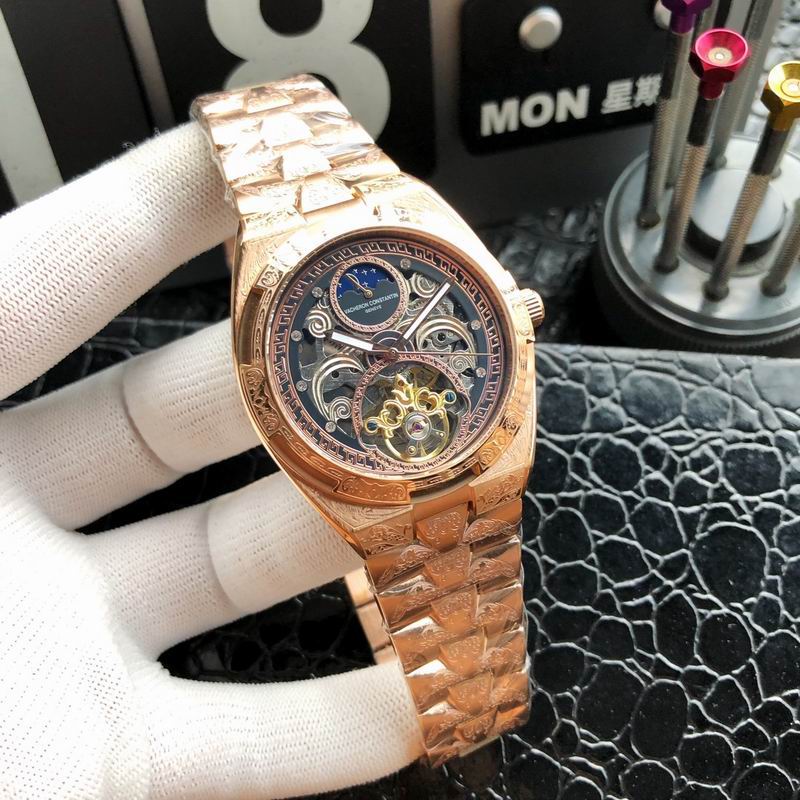 Vacheron Constantin 43mm 44 (12)