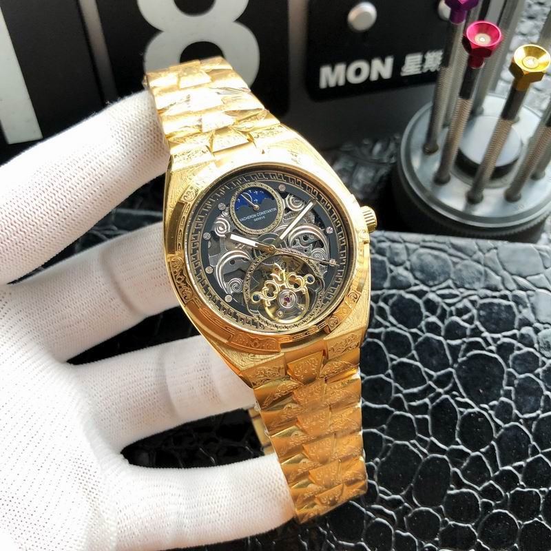 Vacheron Constantin 43mm 44 (13)