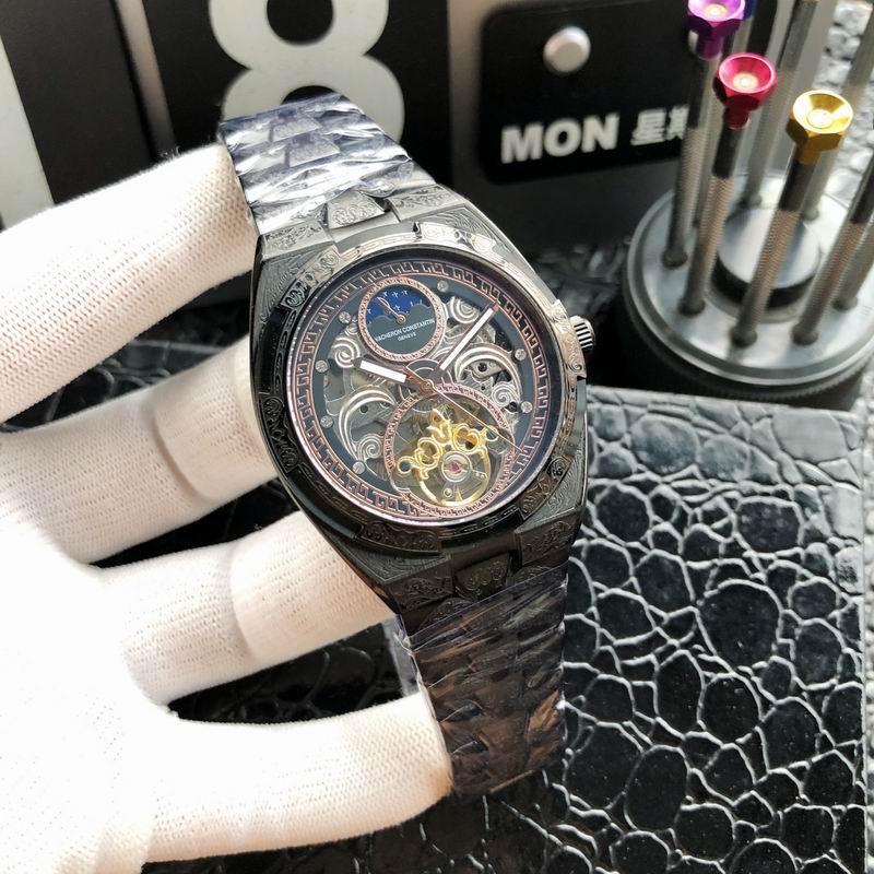 Vacheron Constantin 43mm 44 (16)