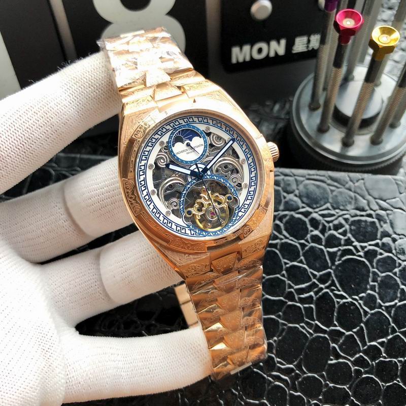 Vacheron Constantin 43mm 44 (17)