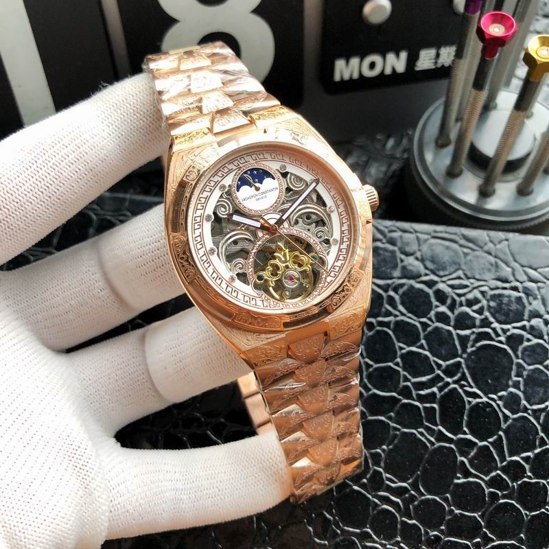 Vacheron Constantin 43mm 44 (18)