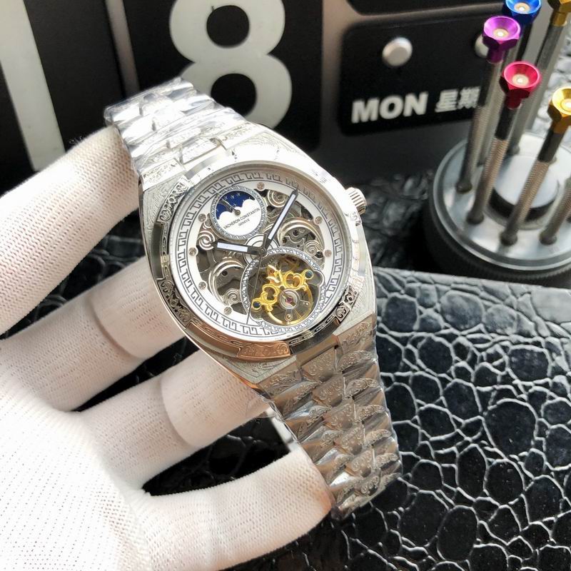 Vacheron Constantin 43mm 44 (3)