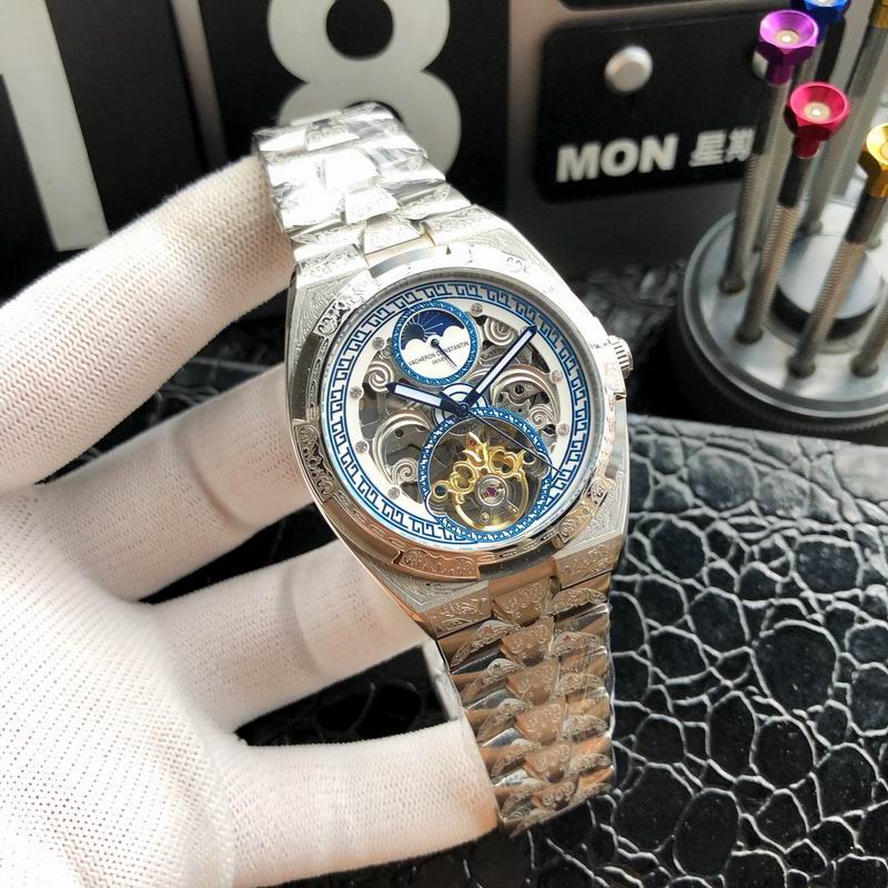 Vacheron Constantin 43mm 44 (4)