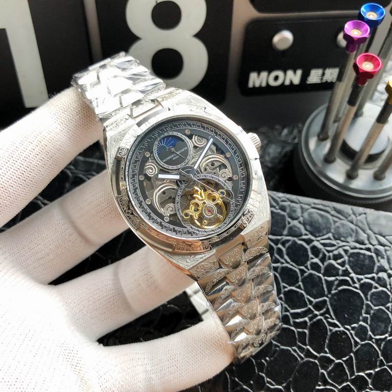 Vacheron Constantin 43mm 44 (5)