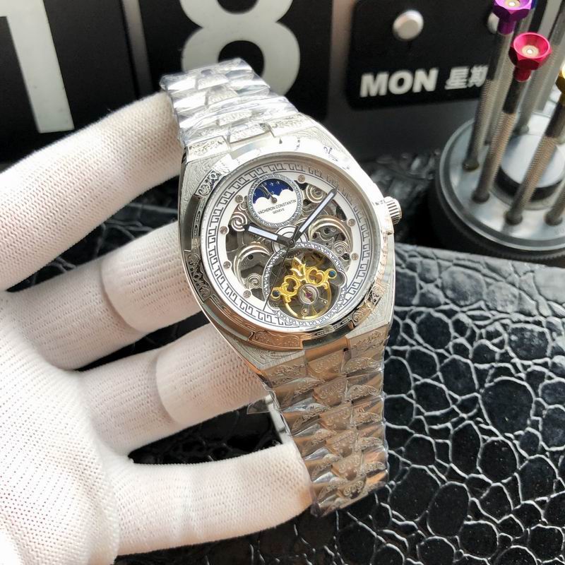 Vacheron Constantin 43mm 44 (6)