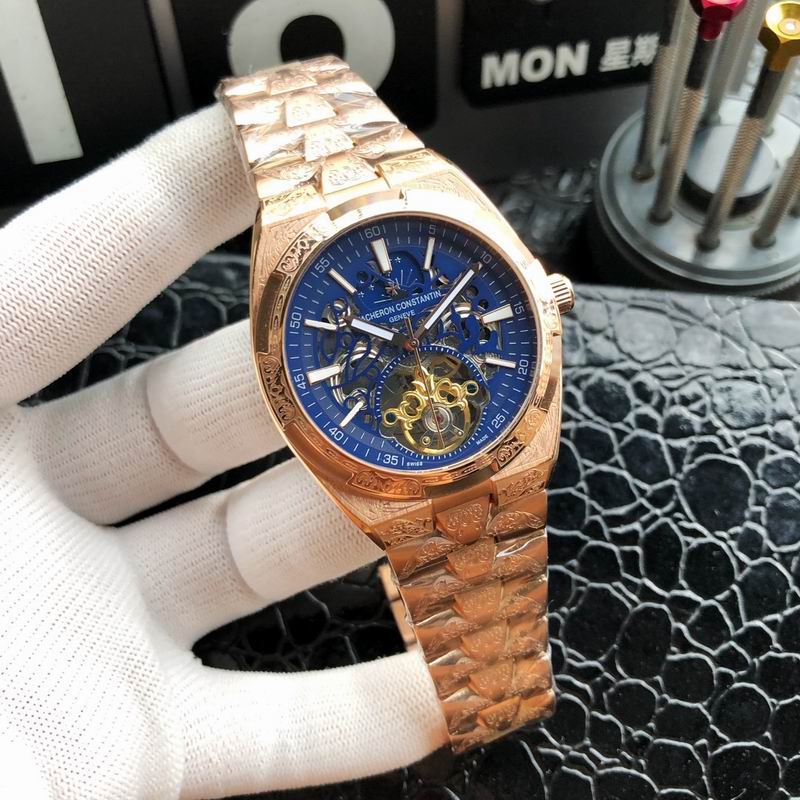 Vacheron Constantin 43mm 45 (10)