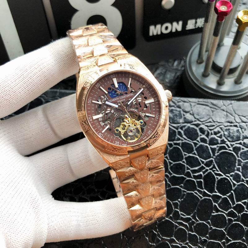 Vacheron Constantin 43mm 45 (11)