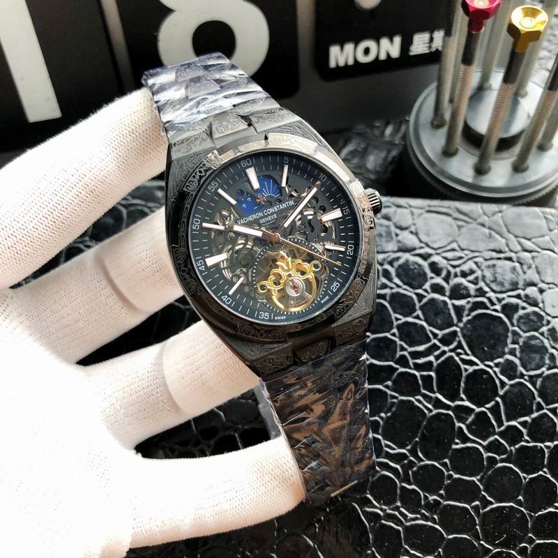 Vacheron Constantin 43mm 45 (12)