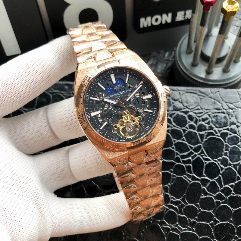 Vacheron Constantin 43mm 45 (14)