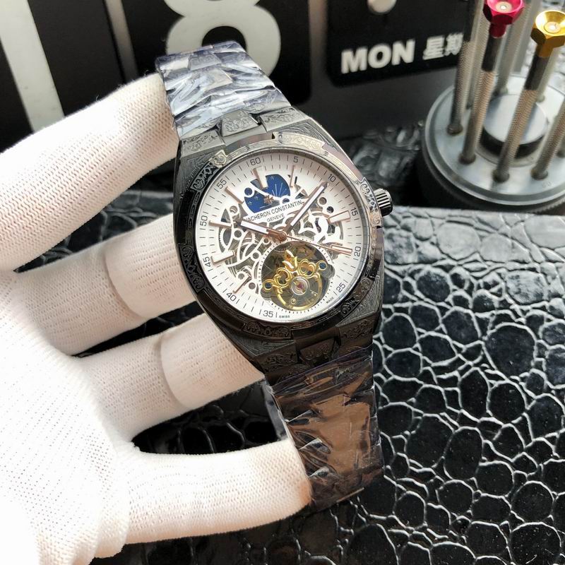 Vacheron Constantin 43mm 45 (16)