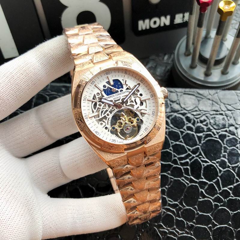 Vacheron Constantin 43mm 45 (17)