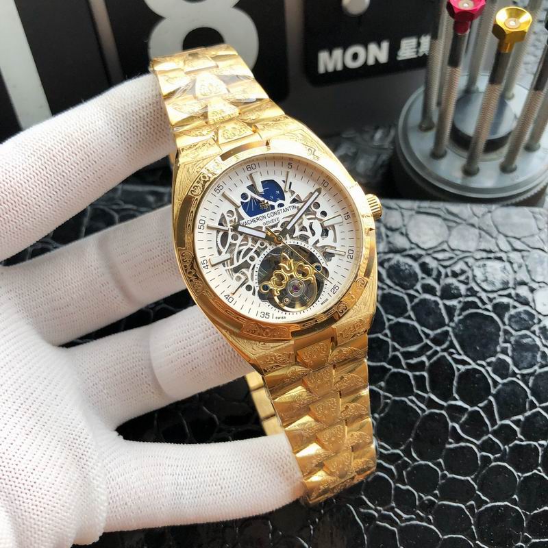 Vacheron Constantin 43mm 45 (2)