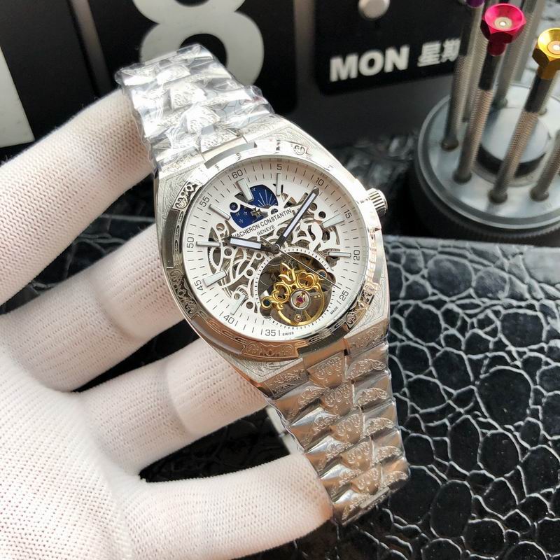 Vacheron Constantin 43mm 45 (3)