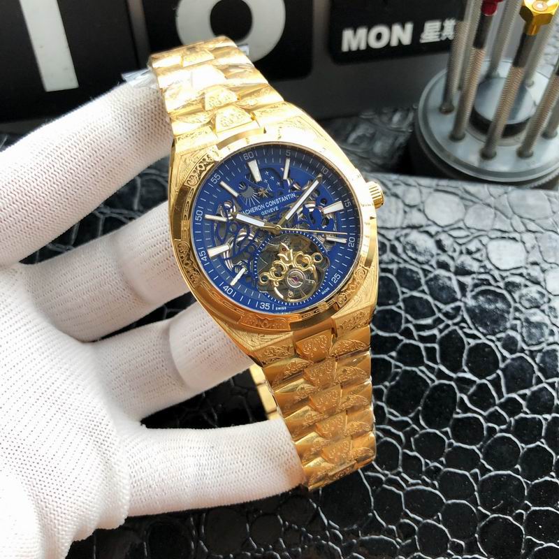 Vacheron Constantin 43mm 45 (4)