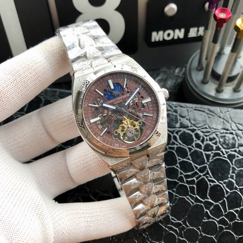 Vacheron Constantin 43mm 45 (5)