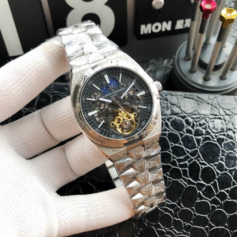 Vacheron Constantin 43mm 45 (6)