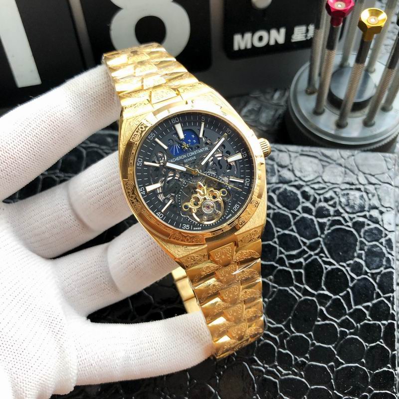 Vacheron Constantin 43mm 45 (8)