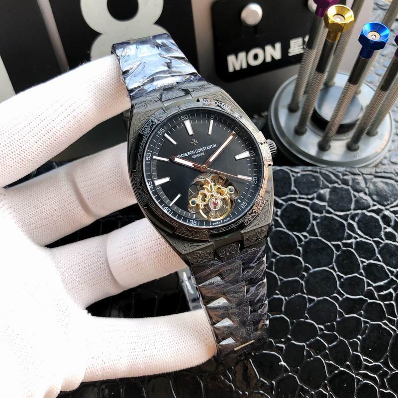 Vacheron Constantin 43mm 46 (11)