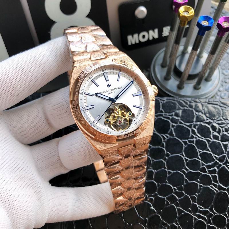 Vacheron Constantin 43mm 46 (13)