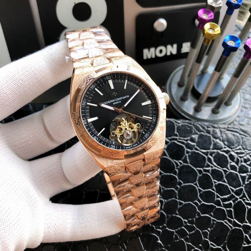 Vacheron Constantin 43mm 46 (18)